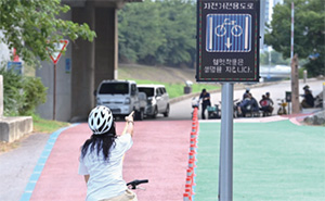 시정 뉴스 이미지
