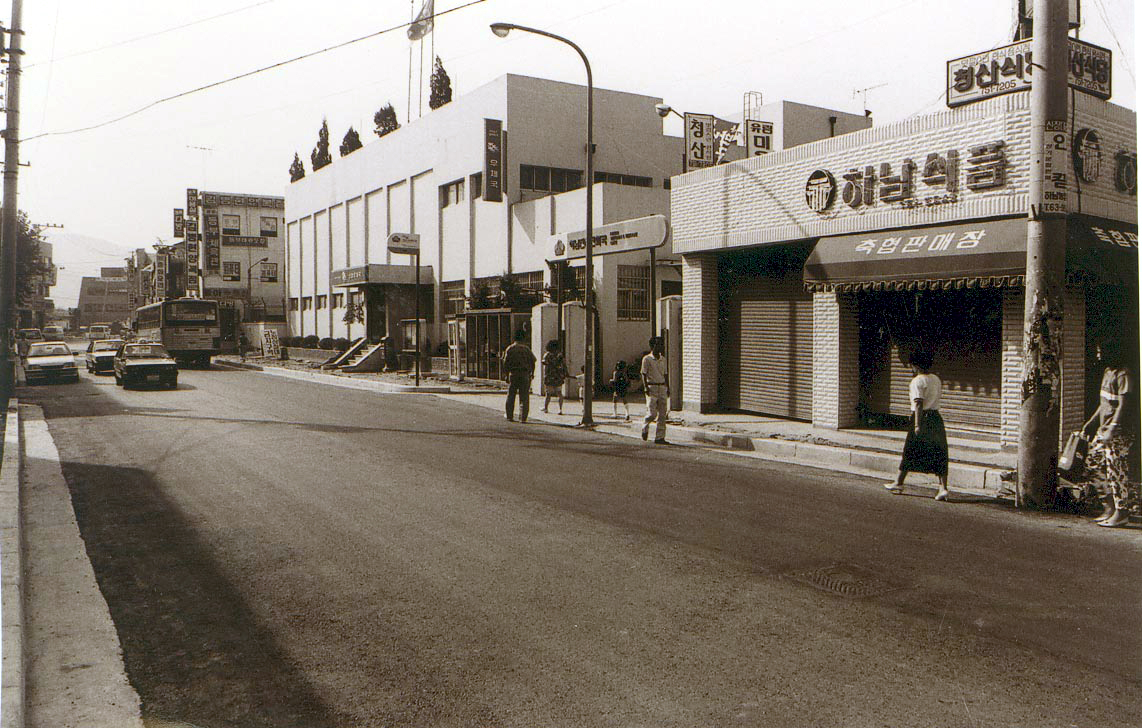 1989년도 하남시 관련사진 의 사진4