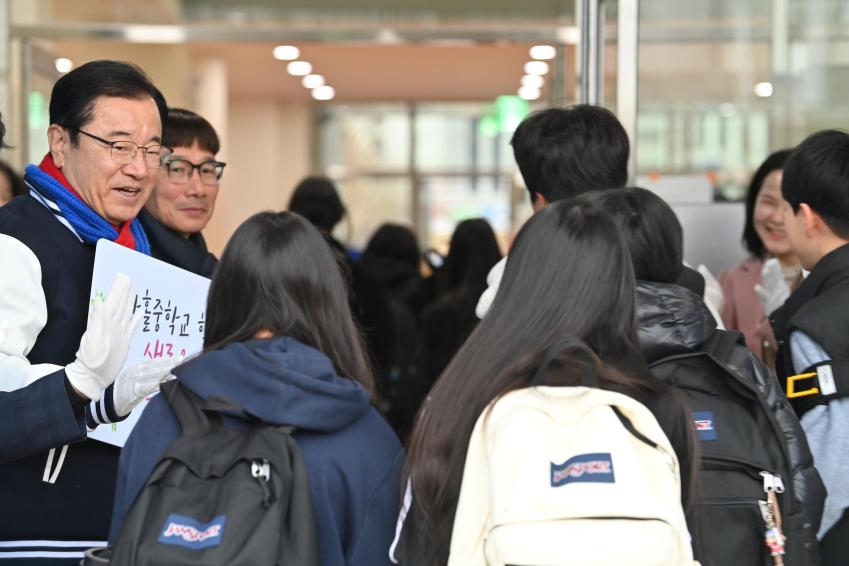 한홀중  개교와 입학 축하 의 사진2