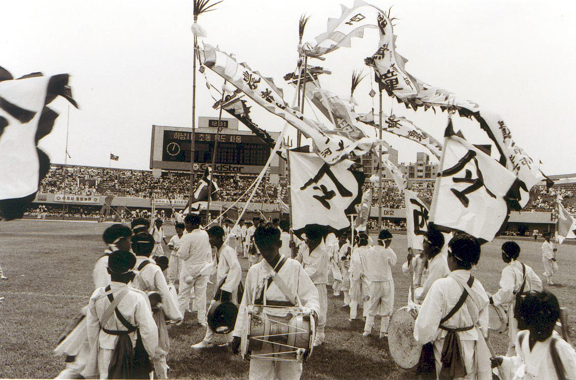 1989년도 하남시 관련사진 의 사진21