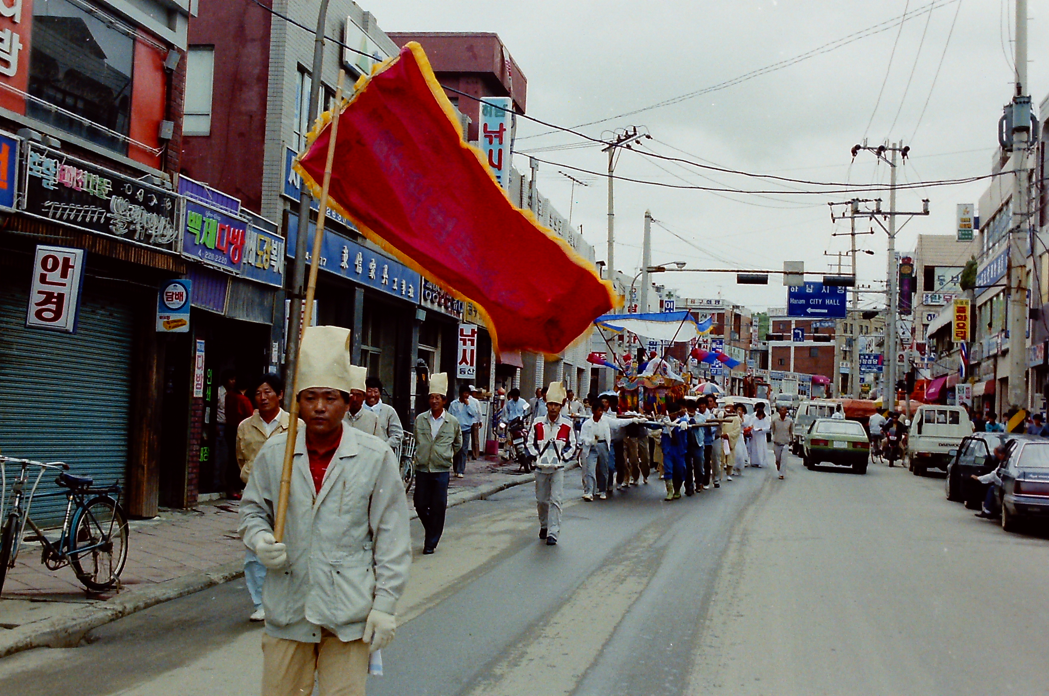 신장사거리 장례식문화(상여)