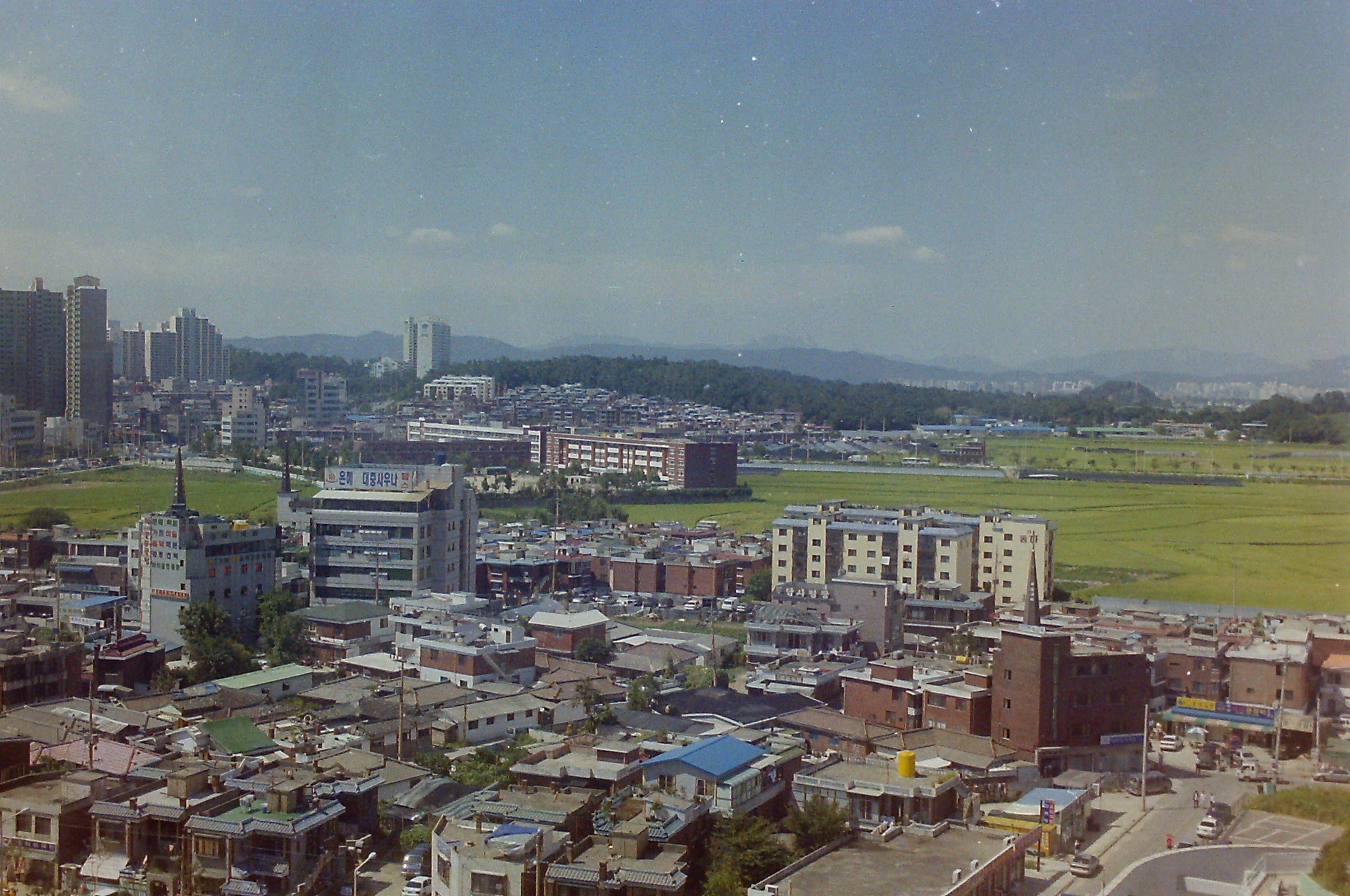 98년 시청앞 전경(풍산지구)