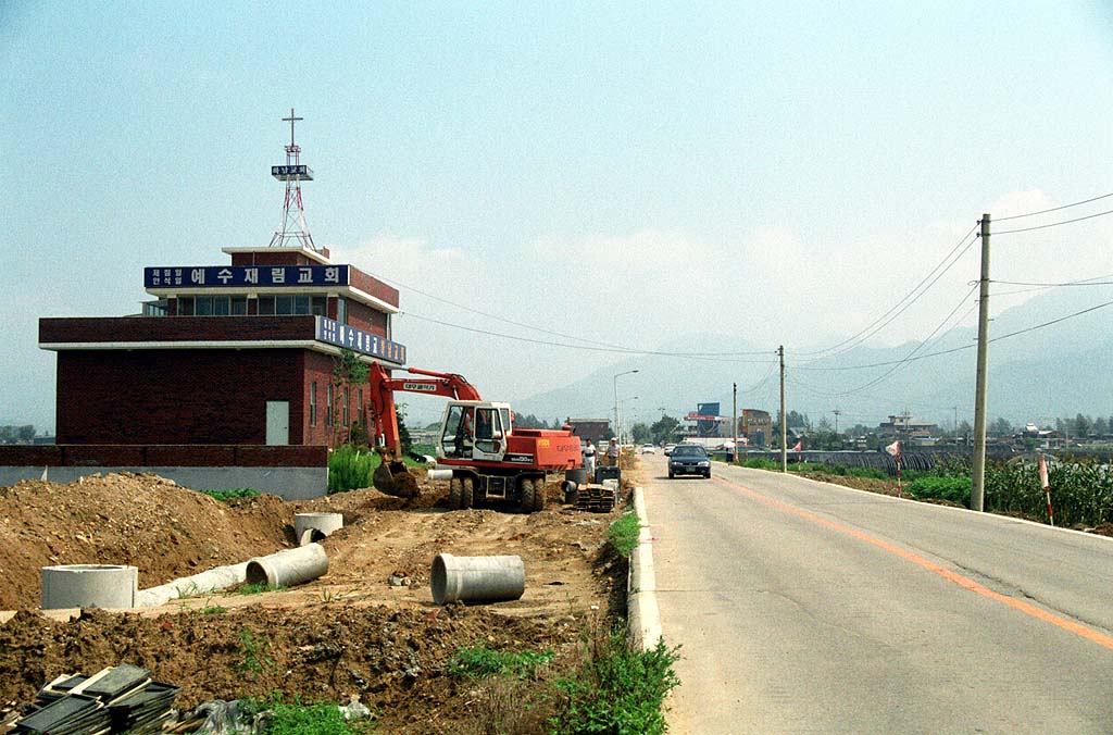 신풍도로 확장공사