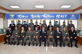 공군 제15 특수임무비행단