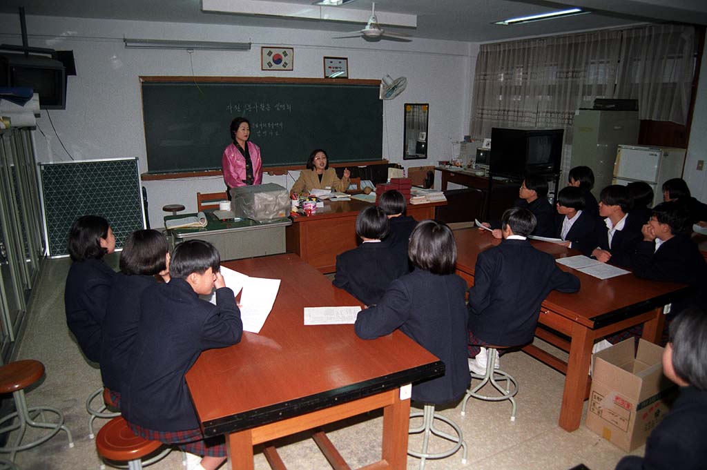 자원봉사활동 설명회