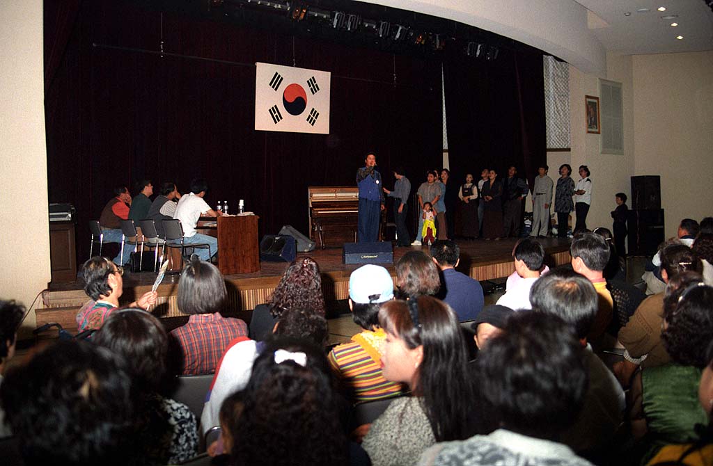 전국 노래자랑 예심