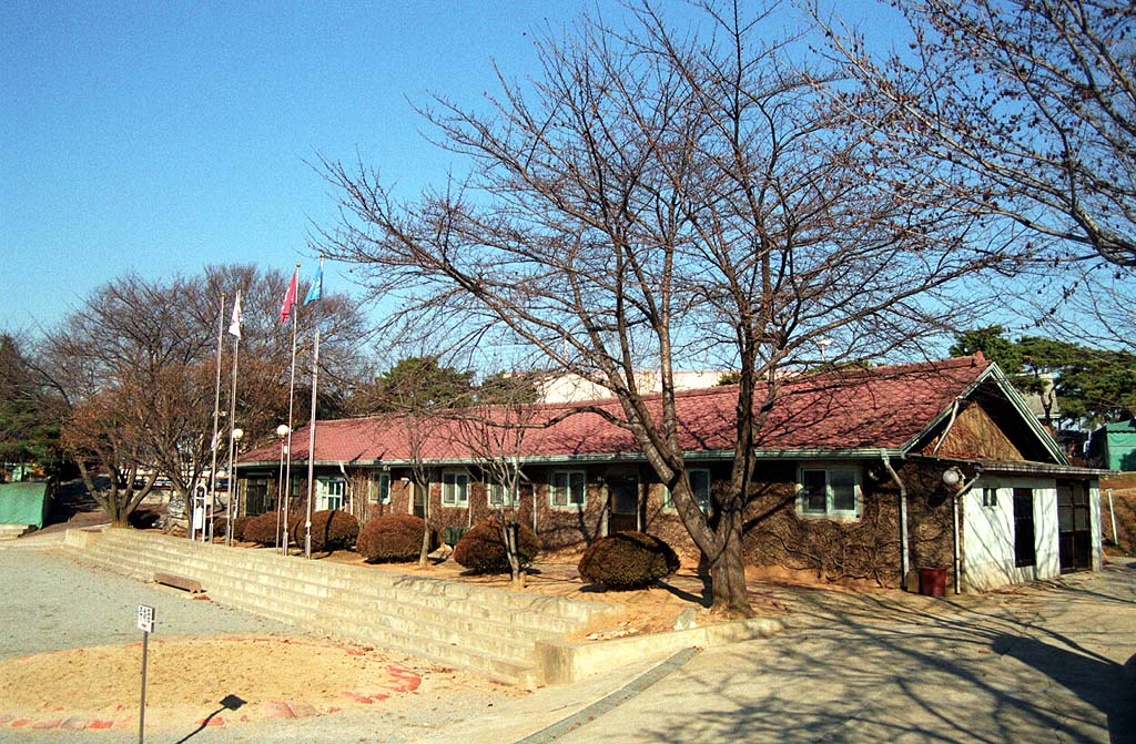 가나안 농군학교