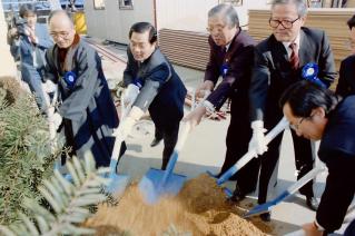 하남시개청 축하연