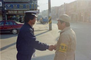 민방위 관계자 격려