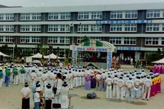 씨름왕 선발대회