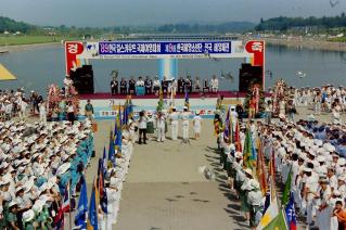 걸스카우트 국제야영대회