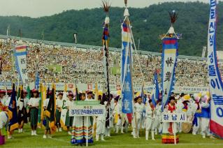 제70회 전국체육대회