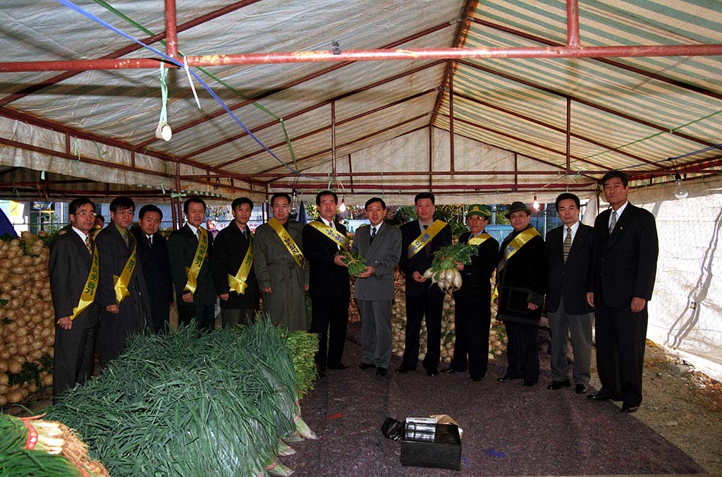 새마을 직거래장터 개장