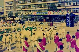 제4회 하남시민의 날