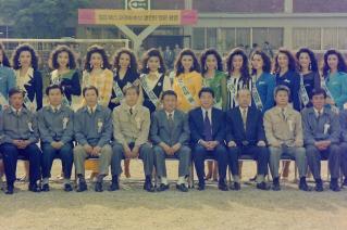 미스코리아후보 엘칸토방문환영