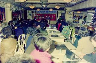 여성단체 사례발표회