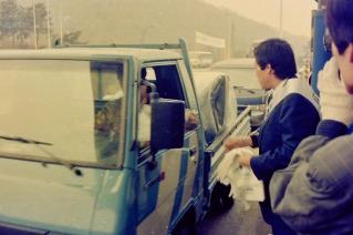 국토사업 캠페인