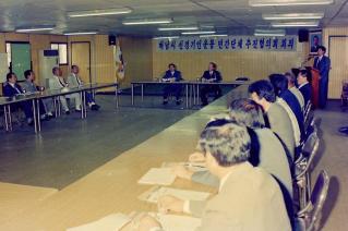 신경기인운동 민간단체 추진협의회