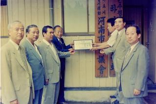 이산가족 북한주민 접촉 신청 접수처