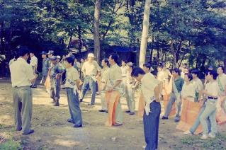 깨끗한 산 가꾸기 캠페인