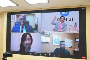 하남시와 리틀락시 간 화상회의 의 사진2