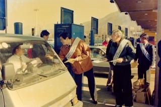 국토청결 캠페인