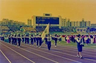 경기도 체육대회