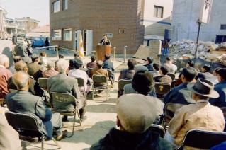 신장1동 노인정 개소식