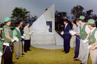 시민헌장 개막식