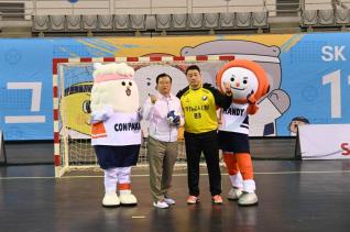 하남시청 남자핸드볼선수단 경기 응원