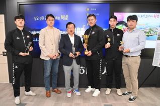 핸드볼선수단 격려