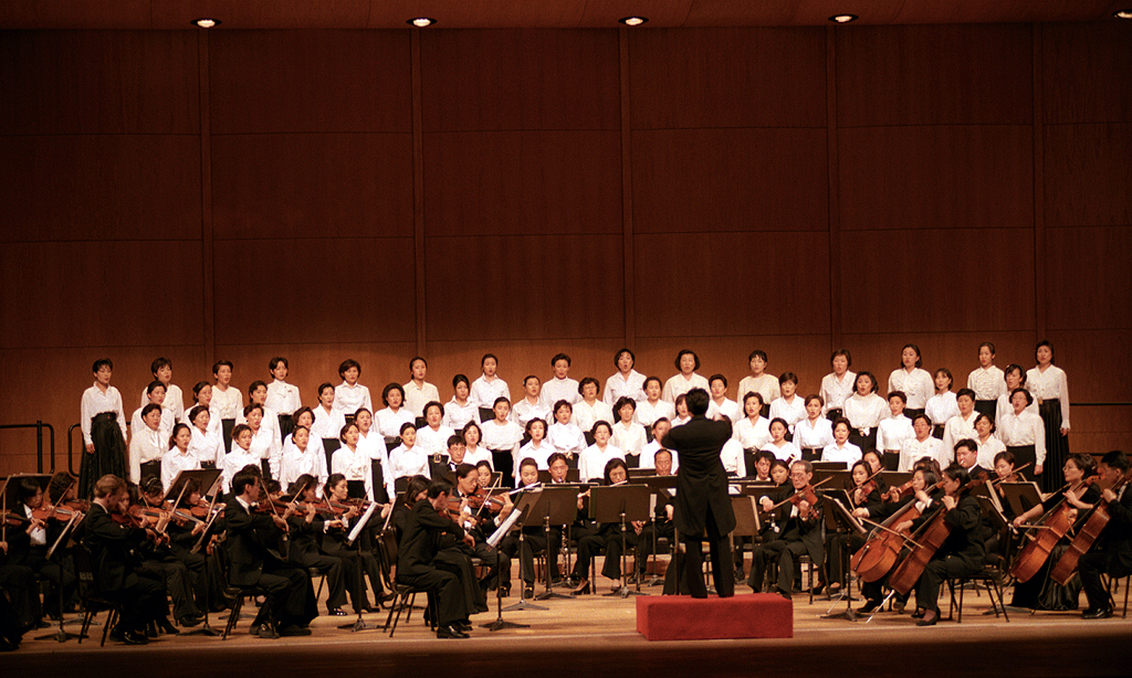 서울로망스 오케스트라 정기연주회