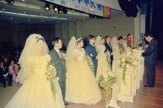 동거부부 합동 결혼식