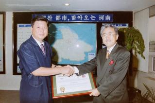 리틀락시 방문단 접견