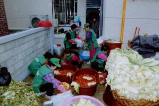 신장1동 김장봉사