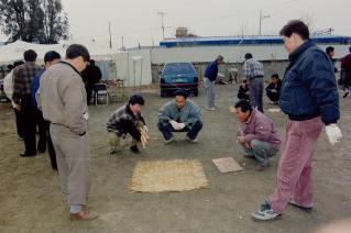 미사동 척사대회