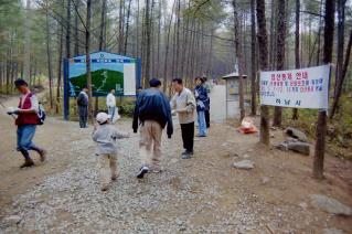 청결문화 캠페인