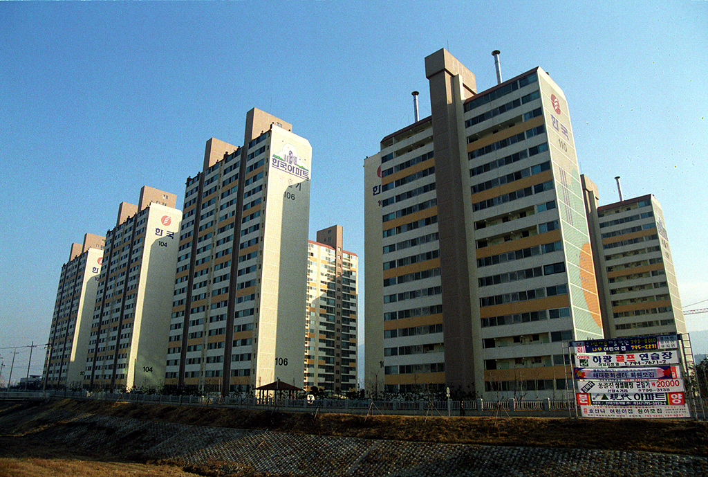 신장2동 한국아파트