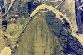 교사동 마애약사여래좌상