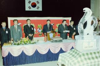 2001년 신년인사회