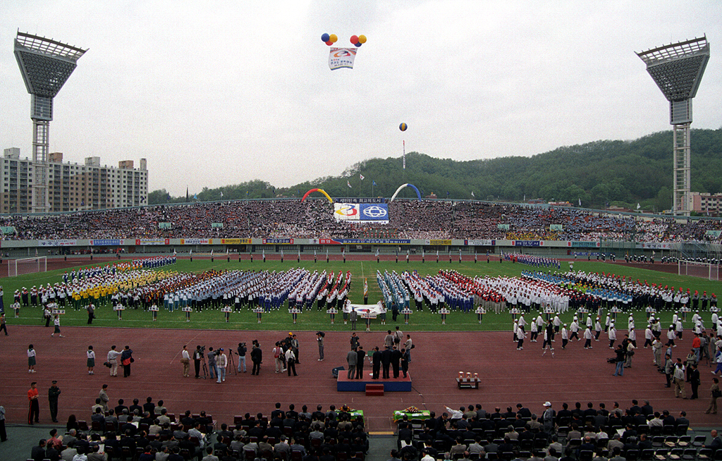 제44회 경기도민 체육대회