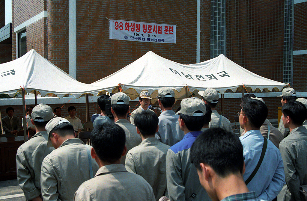 화생방 방호 시범훈련