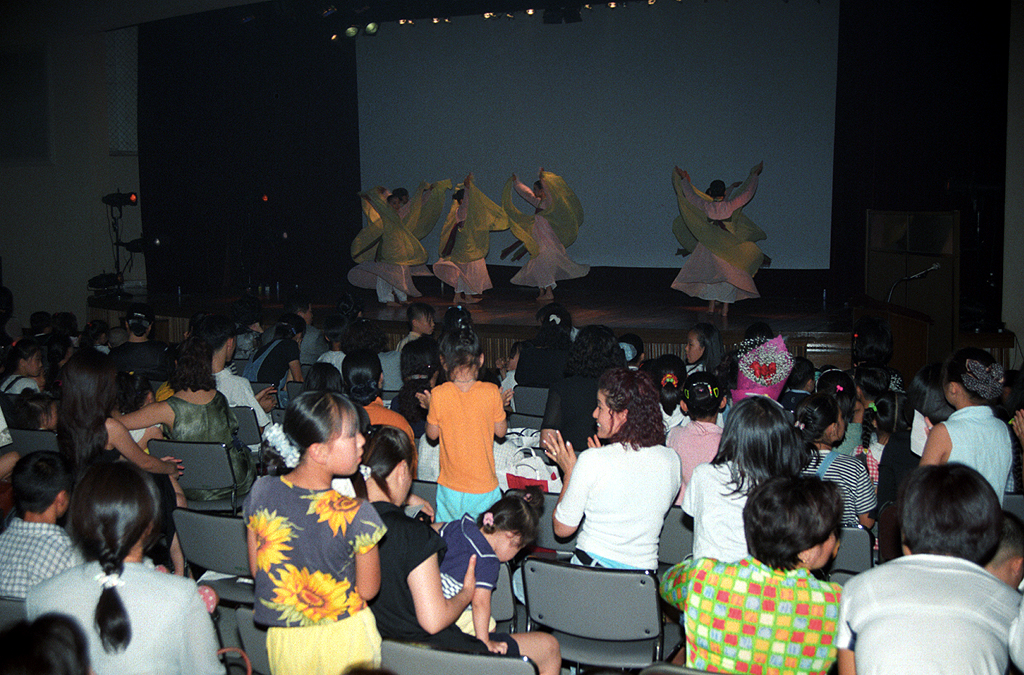 무용지부 창립 발표회