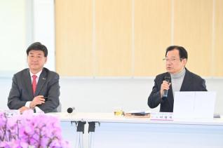 광주시 종합장사시설 건립 추진 보고회