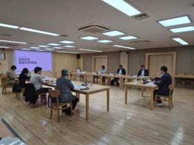 제1회 하남시 임대주택 분쟁조정위원회