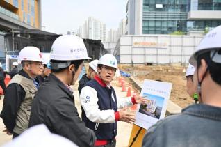 공공시설 건립 및 현안 현장점검