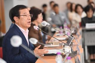 민선 9기 제1회 시민참여 주간회의 의 사진2