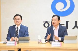 K-컬처 문화도시 TF 제2차 회의