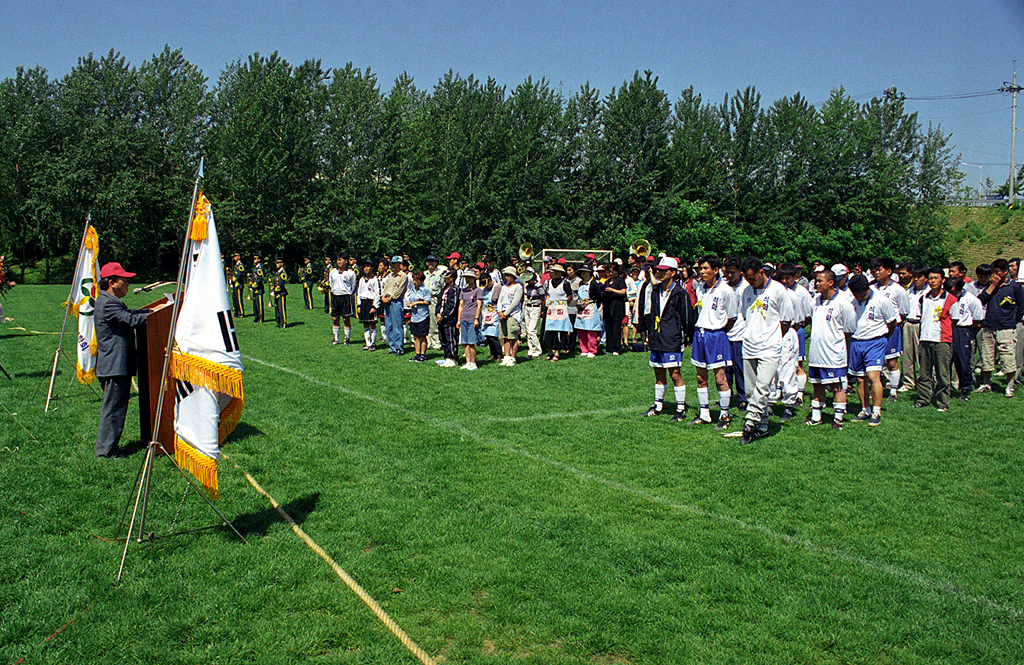 하남 화훼 연합회 체육대회