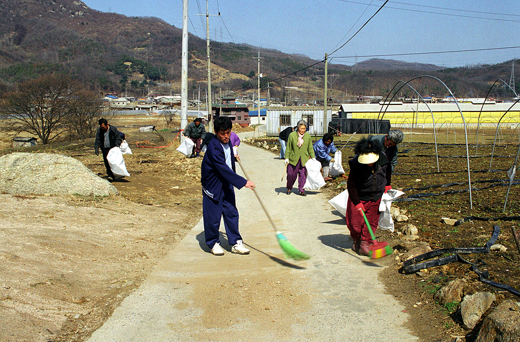 춘궁동 미을 주민 자원청소